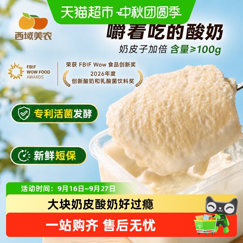 //img.alicdn.com/bao/uploaded/i1/6000000003440/O1CN01jO2AtnMUBfJ1chua_!!6000000003440-0-sm.jpg