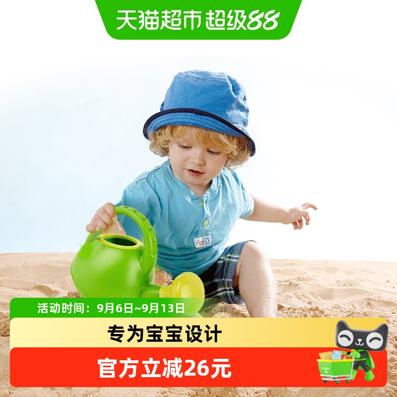 Hape宝宝沙滩花洒玩具肌肉发育图片