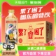 东鹏特饮维生素功能饮料健身熬夜醒着拼500ml 24瓶电竞专享版 整箱