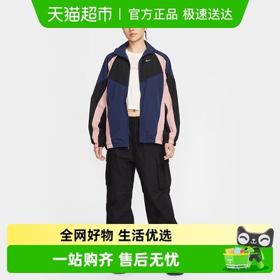 Nike耐克女商场同款