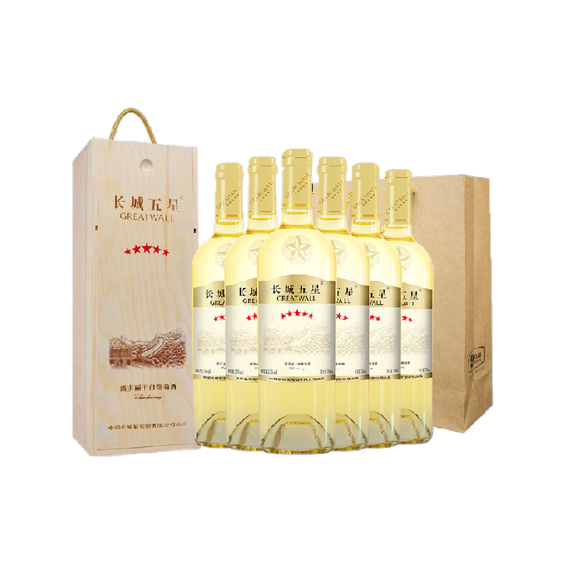 长城干白葡萄酒五星霞多丽红酒整箱礼盒750ml&times;6节日送礼