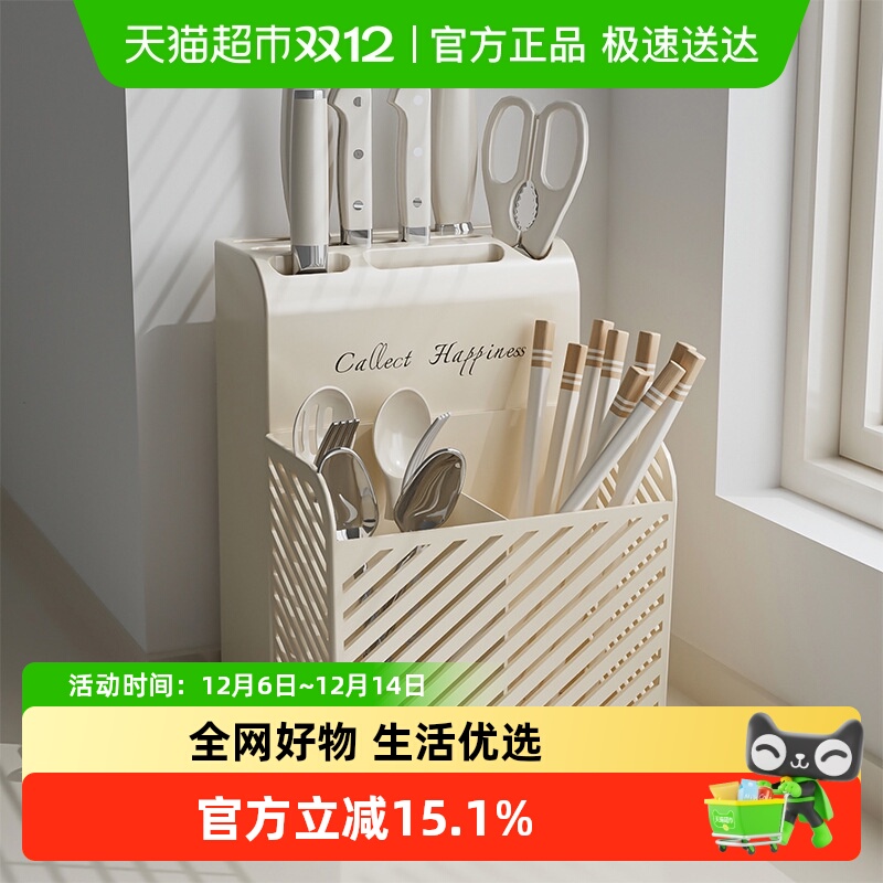 YOKSHO/优可秀防霉款厨房置物架