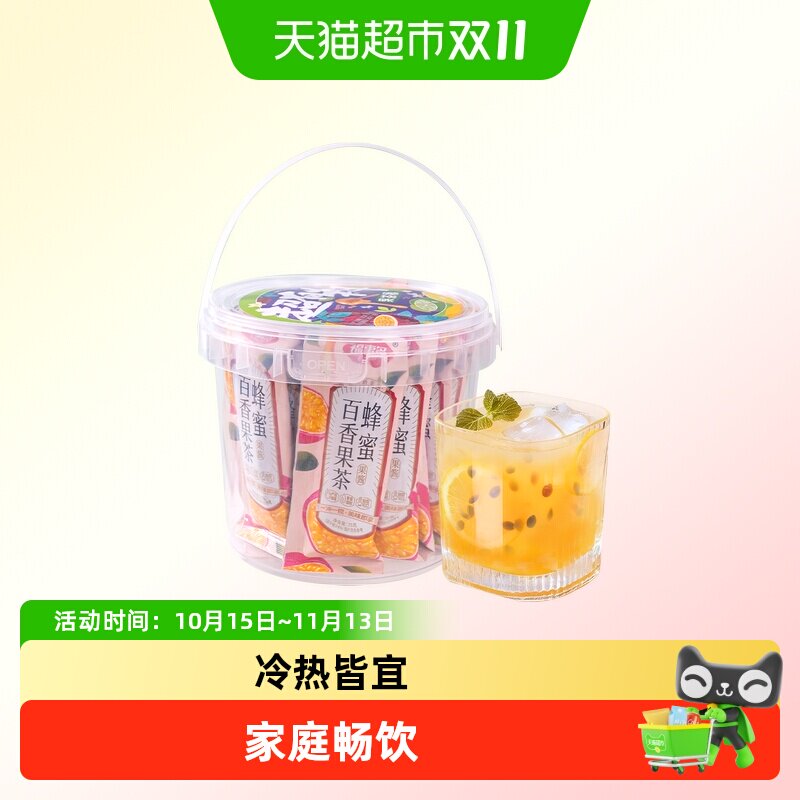 福事多蜂蜜百香果茶清爽酸甜