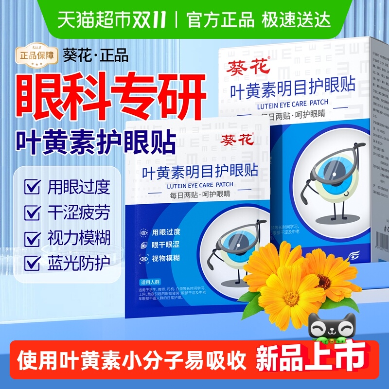 2Сҹ  ߡ ƷҶػٷ콢