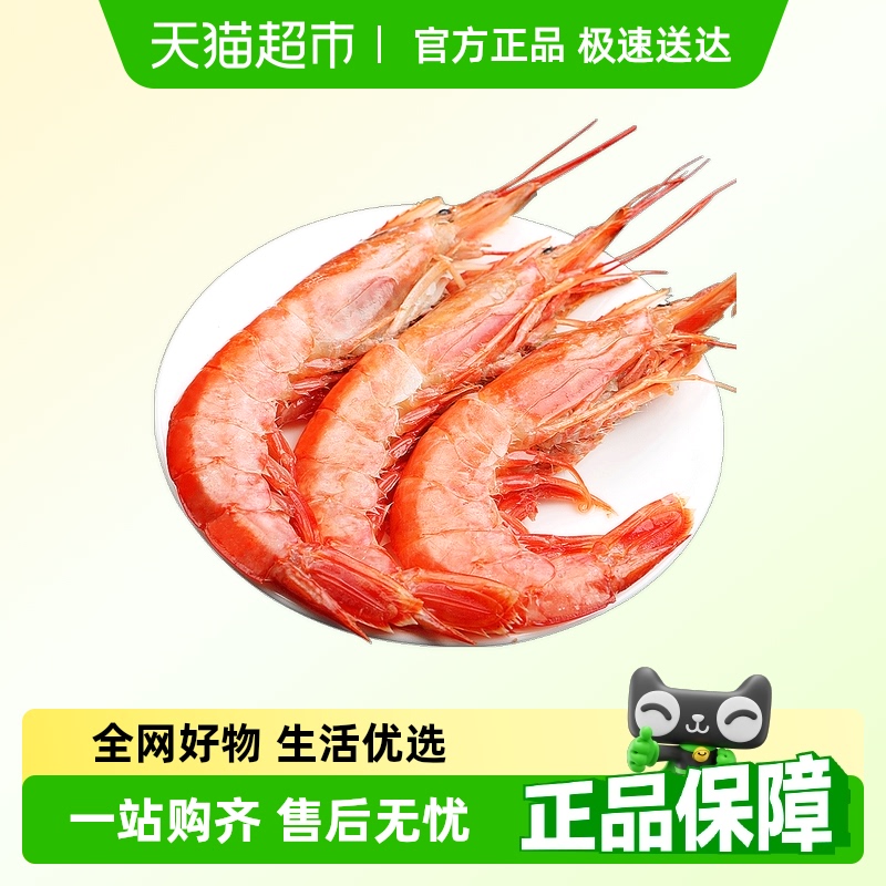 ͢ϺL1ʻشϺ䶳Ϻٶˮ79.89Ԫ