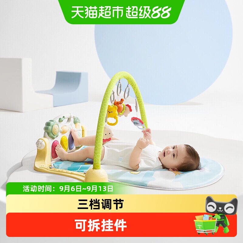babycare加长款婴儿健身架