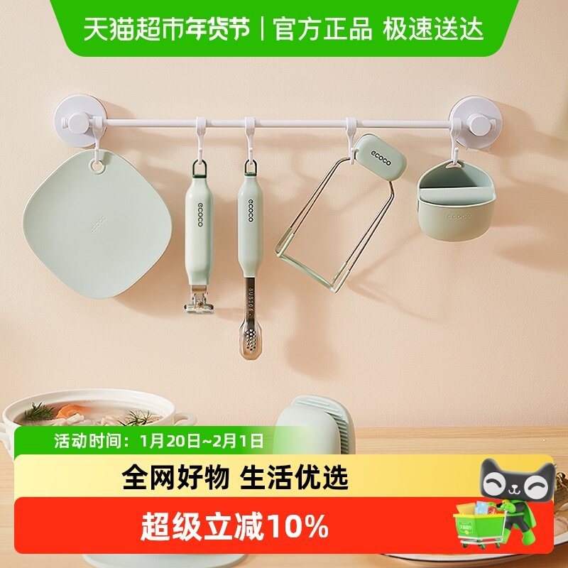 防烫夹取碗夹盘子菜盘夹蒸锅蒸菜夹子夹碗器隔热垫厨房神器提盘器,厨房/烹饪用具,厨用取碗/盘夹,淘宝优惠券,粉丝福利购,淘宝优惠卷