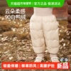 欧孕2025新款儿童加厚白鸭绒高腰保暖裤