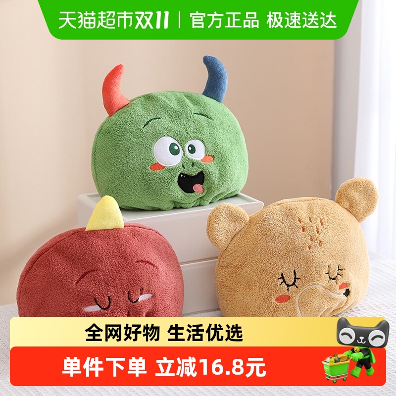 儿童干发帽宝宝干发巾婴儿速干女童浴帽洗头包头可爱洗头巾男小孩