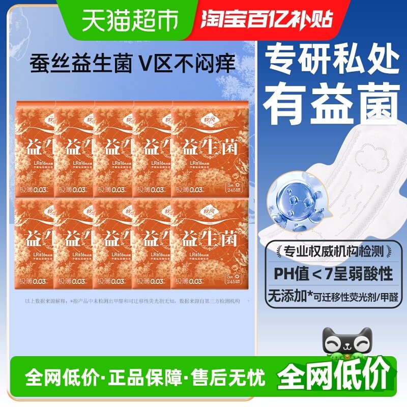 ���������Żݡ������о�����������������ҹ��װ���衾��Ʒ�� 23.31Ԫ