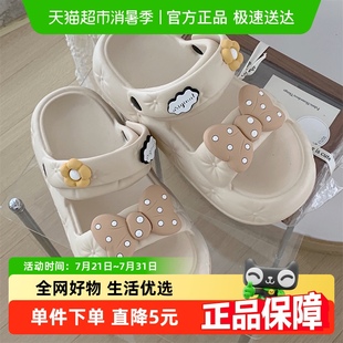 细细条 甜美蝴蝶结双带凉鞋 女夏可爱少女心厚底防滑两穿沙滩拖鞋