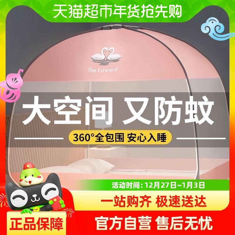 �ⰲװ�ɹŰ���������ȫ��λ���üӸ߼Ӵ��ˤ˫�������ʲ���λ��