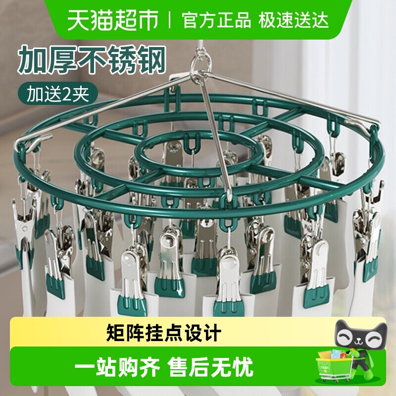 ������ɹ����̨���ô�������¼ܲ�������¼ܶ๦��ɹ���¼����� 26.9Ԫ