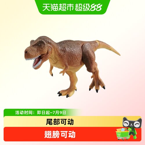 多美恐龙世界仿真动物玩具