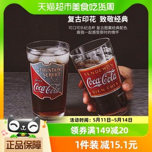 aderia日本进口果汁牛奶啤酒饮料