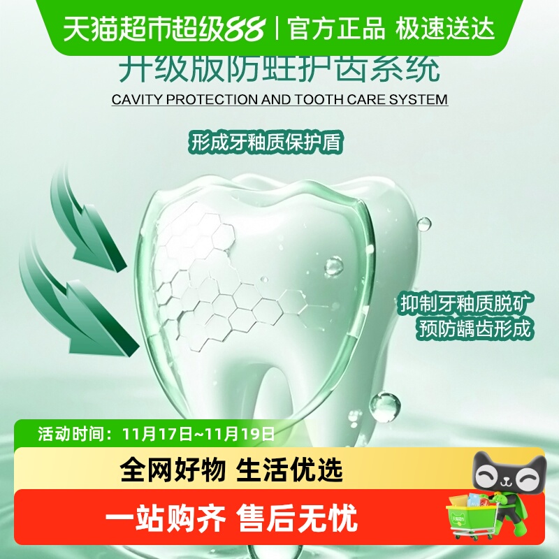 180g/ֻ ¿180 *2 ηݰײ¿