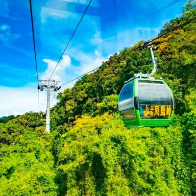 [凤凰岭海誓山盟景区-门票+往返观海缆车票+森屿原野探险乐园一层]凤凰岭海誓山盟景区
