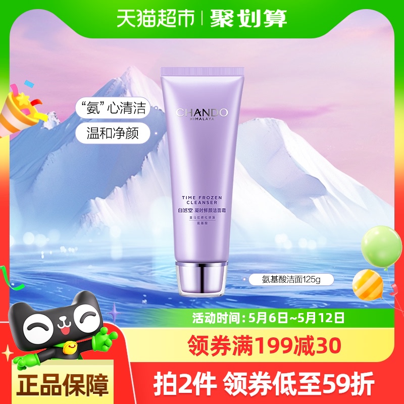 ŻݡȻʱս氱ºϴжһ54.55Ԫȯ
