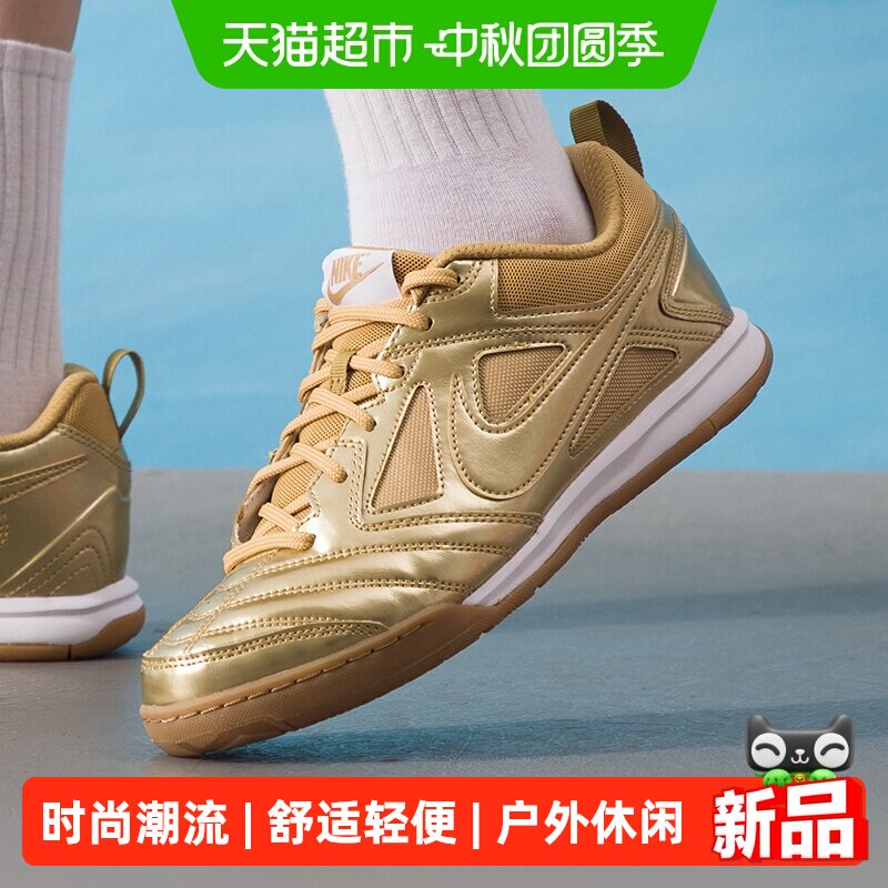 耐克男女同款低帮耐磨时尚运动鞋图片