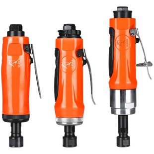 ULEMA气动打磨机风动磨机气磨机带3-6mm夹头汽车轮胎补胎磨光机