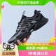 IF6723 CLIMACOOL清风运动鞋 训练跑步鞋 Adidas阿迪达斯男女鞋