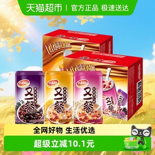 达利园又一餐三口味混合八宝粥360g 2箱速食送礼家庭量贩 12罐