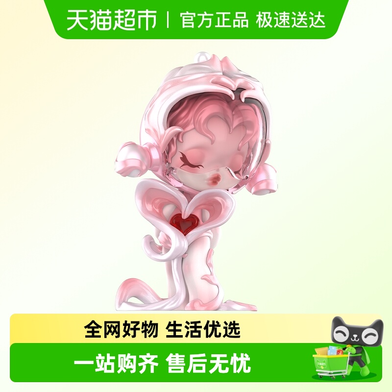 泡泡玛特SKULLPANDA声音系列盲盒