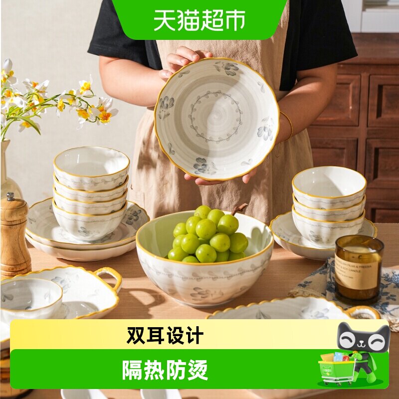 舍里中式釉下彩手作特别好看餐具图片
