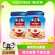 QUAKER 桂格原味即食燕麦片1000g 2罐麦片早餐冲饮饱腹健康