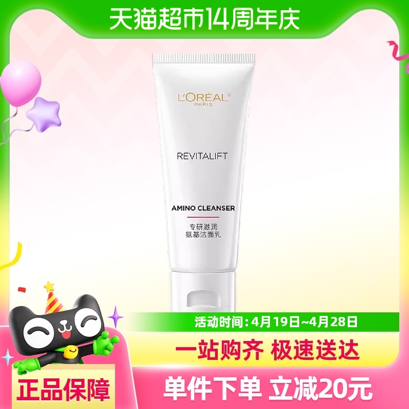 Сŷ רн30ml 滺ˮʪ9.9Ԫ