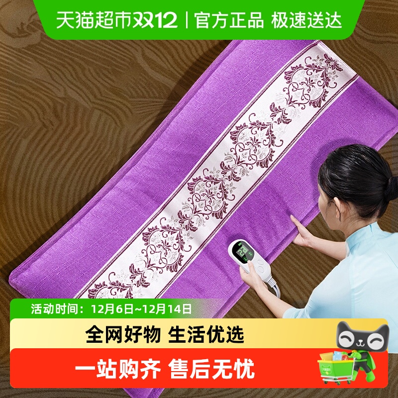 δƴӴȷΰݰļ羱׵ΰٷ 49.9Ԫ