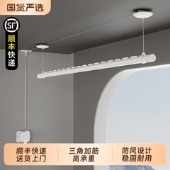 手摇晾衣架单杆小尺寸手动升降阳台家用室内吊杆升降器双杆晒衣服