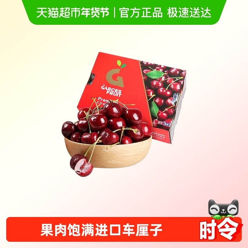 �������� �������� ԭ�䳵���� 2.5kg 3J 30mm(��)-32mm(����) 155.34Ԫ