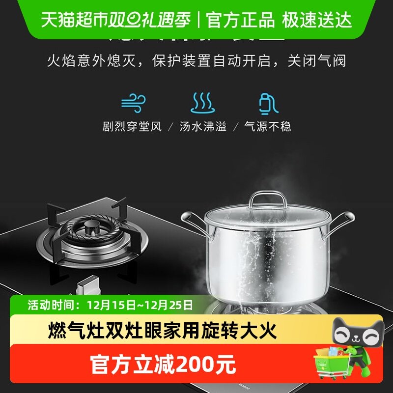 Sakura/樱花JZY-BDB02