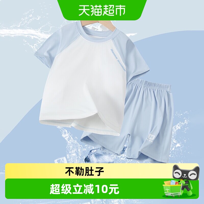 顶瓜瓜儿童睡衣男女童夏季薄款短袖冰丝莫代尔中大童空调家居服