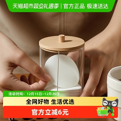 Cliton圆形粉碗防尘咖啡机滤纸