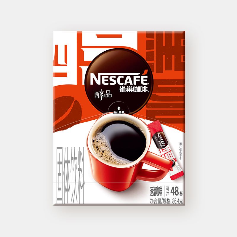 雀巢咖啡醇品美式无糖0脂速溶纯黑咖啡粉健身即溶咖啡
