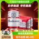 6听单提装 Budweiser 罐装 百威啤酒小麦粮食醇正啤酒拉罐330ml