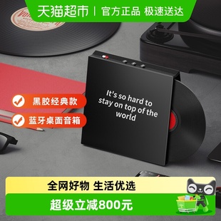 MORROR ART悬浮歌词字幕蓝牙音响网红音箱低音炮家用智能播放器