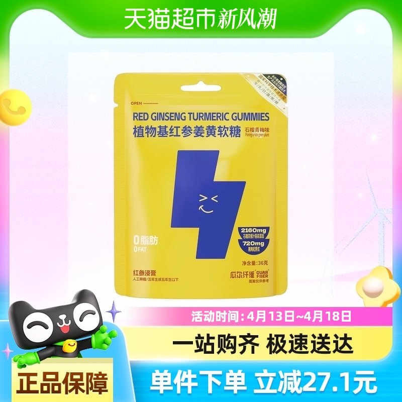 ֲ�����ν������ǣ�ʯ����÷ζ��