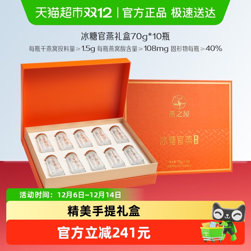 Ƽ֮ݱǼʳװи̲ŮӪ̲ 449Ԫ