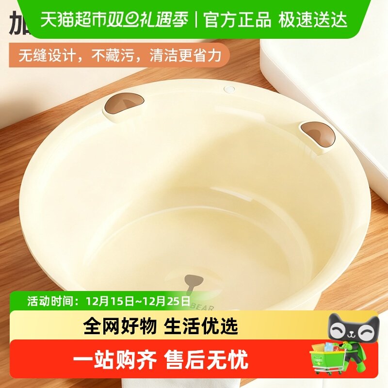 顺丰包邮脸盆加厚水盆塑料盆洗衣盆面盆洗菜盆家用耐摔盆宝宝脸盆