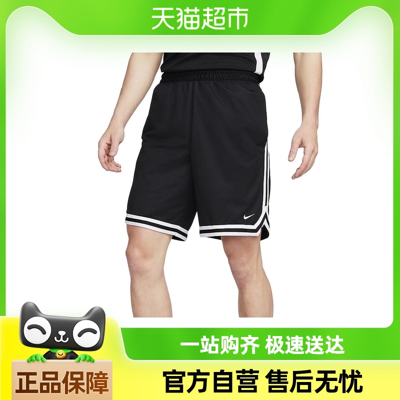 Ϳٸ̿ļDNA DRI-FIT͸ֿFN2652169.1Ԫ(88VIP 95)