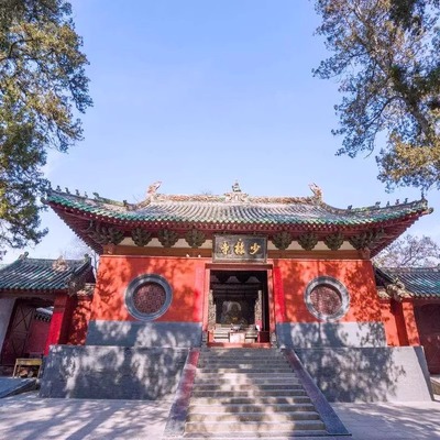 河南洛阳旅游 少林寺一日游跟团 嵩山三皇寨 龙门石窟 含门票接送