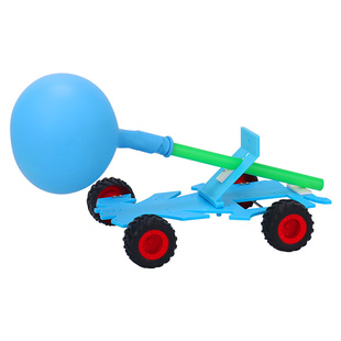 科学小制作DIY材料气球反冲动力小车组装车小实验创意科技小发明