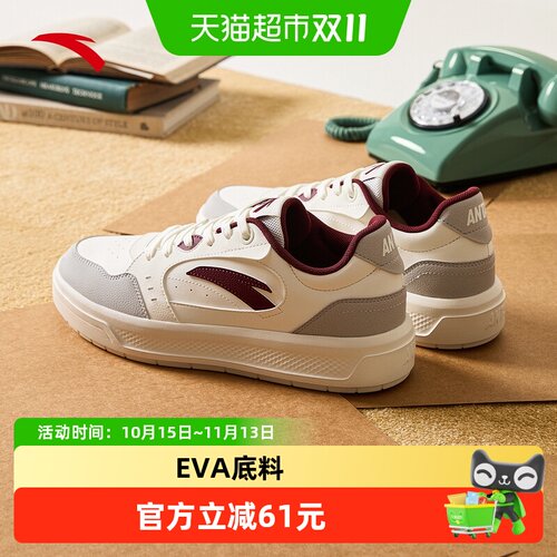 安踏轻风2红色皮面新款运动鞋