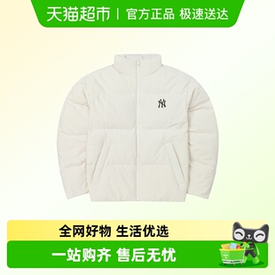 MLB立领外套男装 羽绒服户外运动服保暖棉羽夹克外套 简约时尚