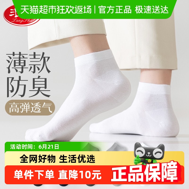 ɯд100%ȫļ͸ʿ޶