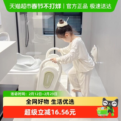 HOBBYTREE/哈比树折叠踩脚凳