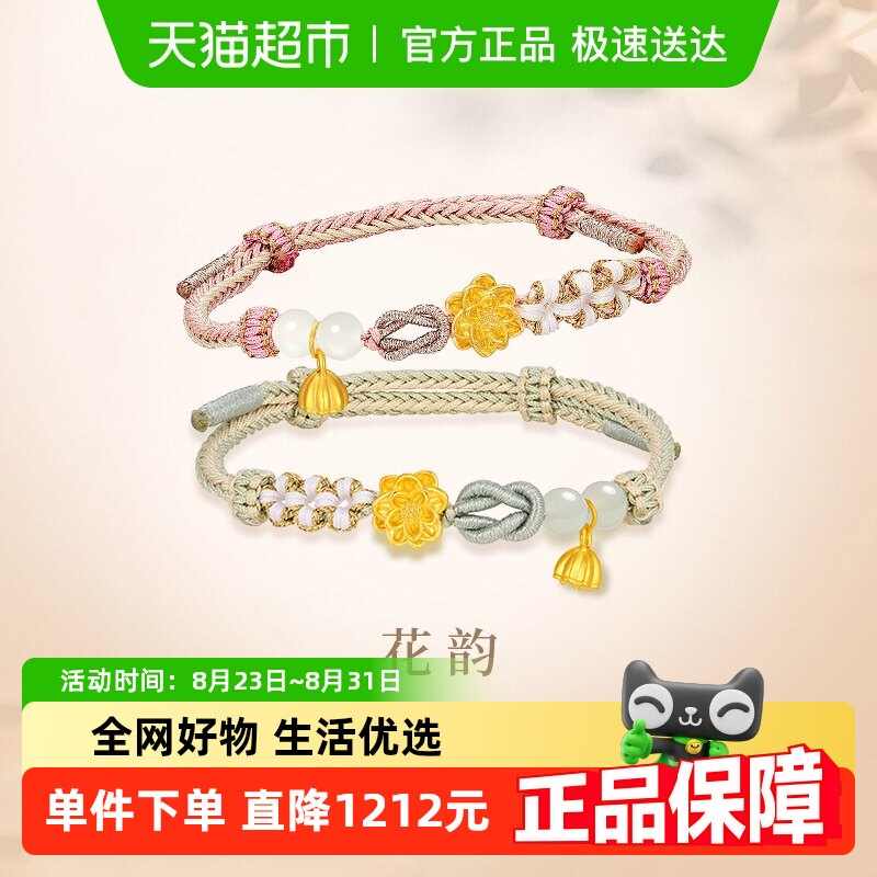 ����������������������ƽ�ת�˴�������5DӲ������Ů